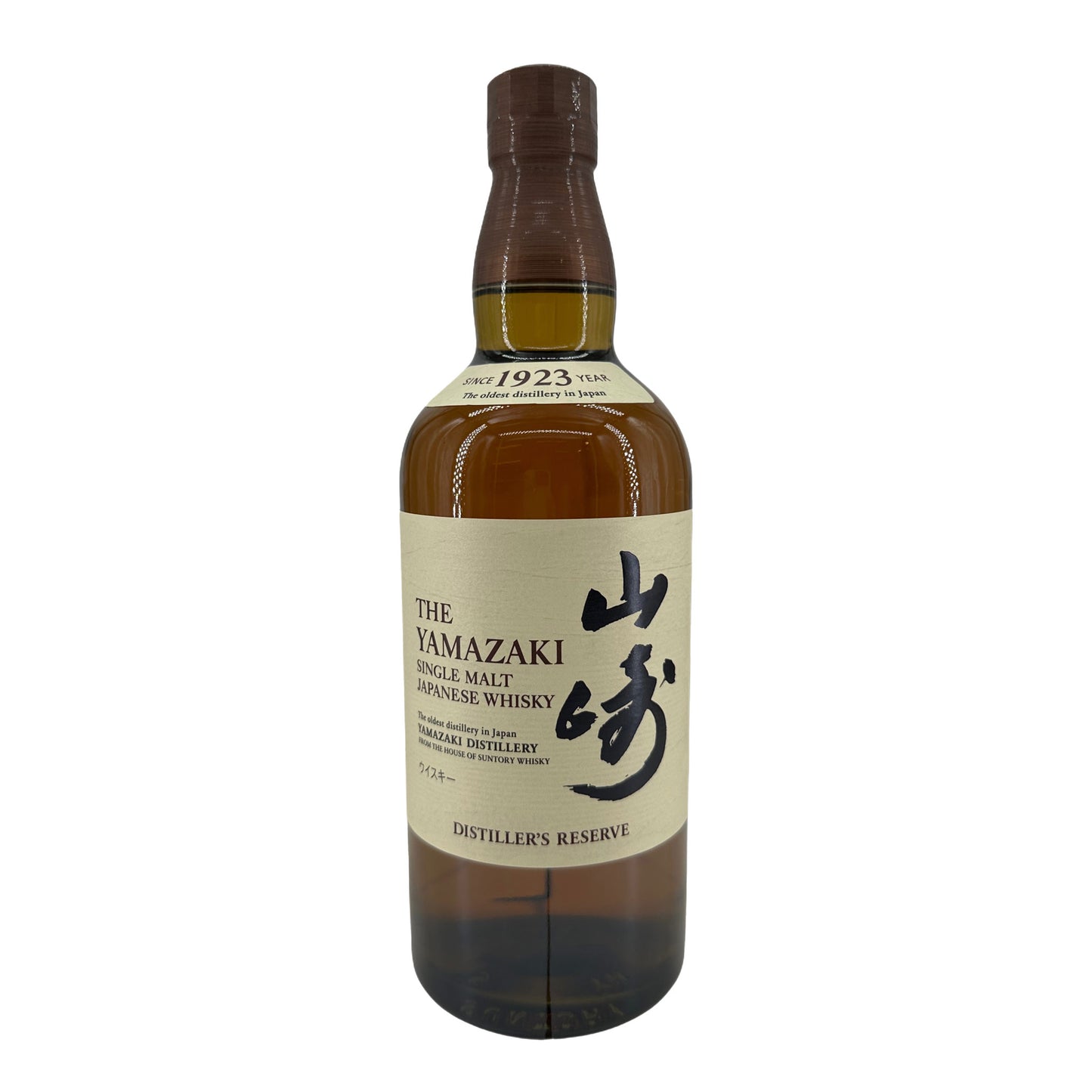 Yamazaki Distiller's Reserve 70cl