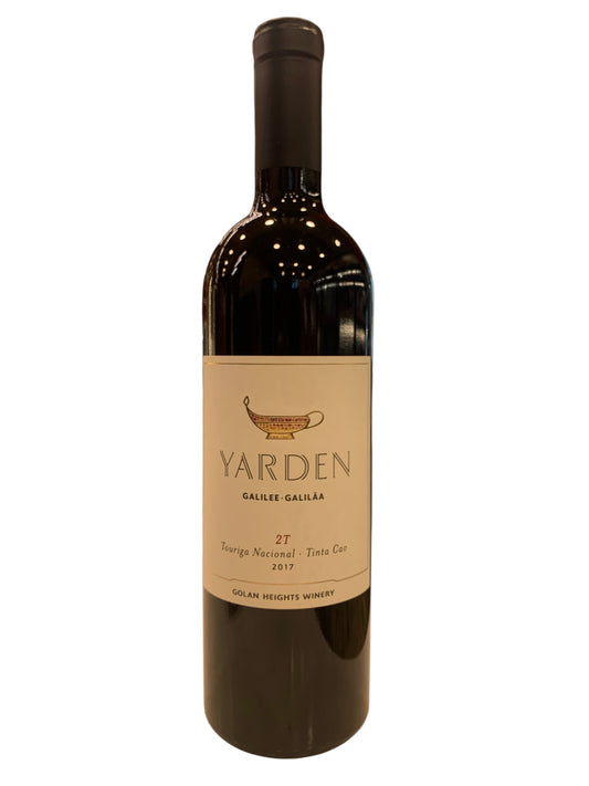 2017 Yarden 2T 750ml