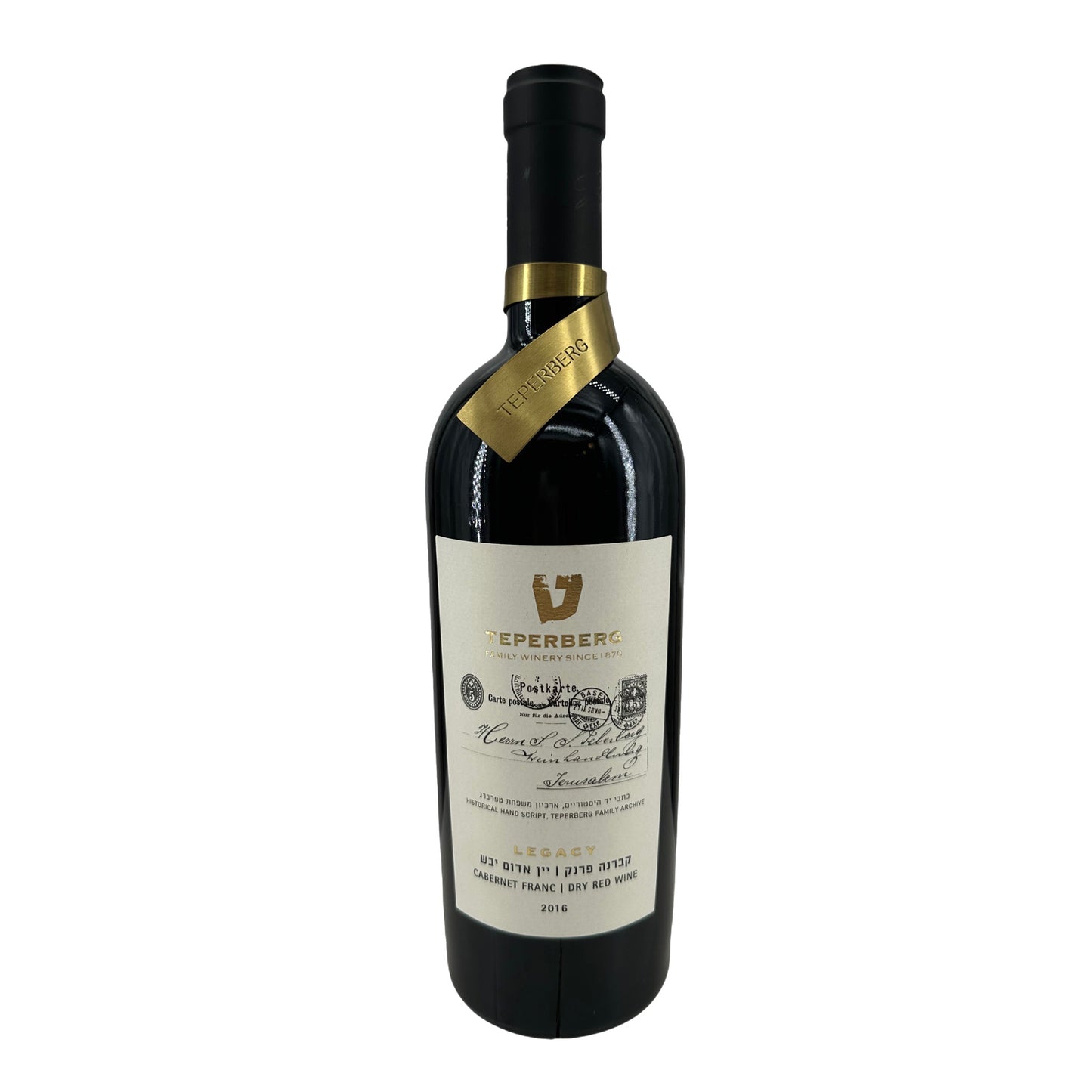 2016 Legacy Cabernet Franc 75cl