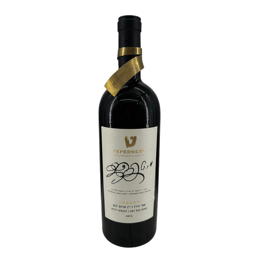2014 Legacy Petit Verdot 75cl